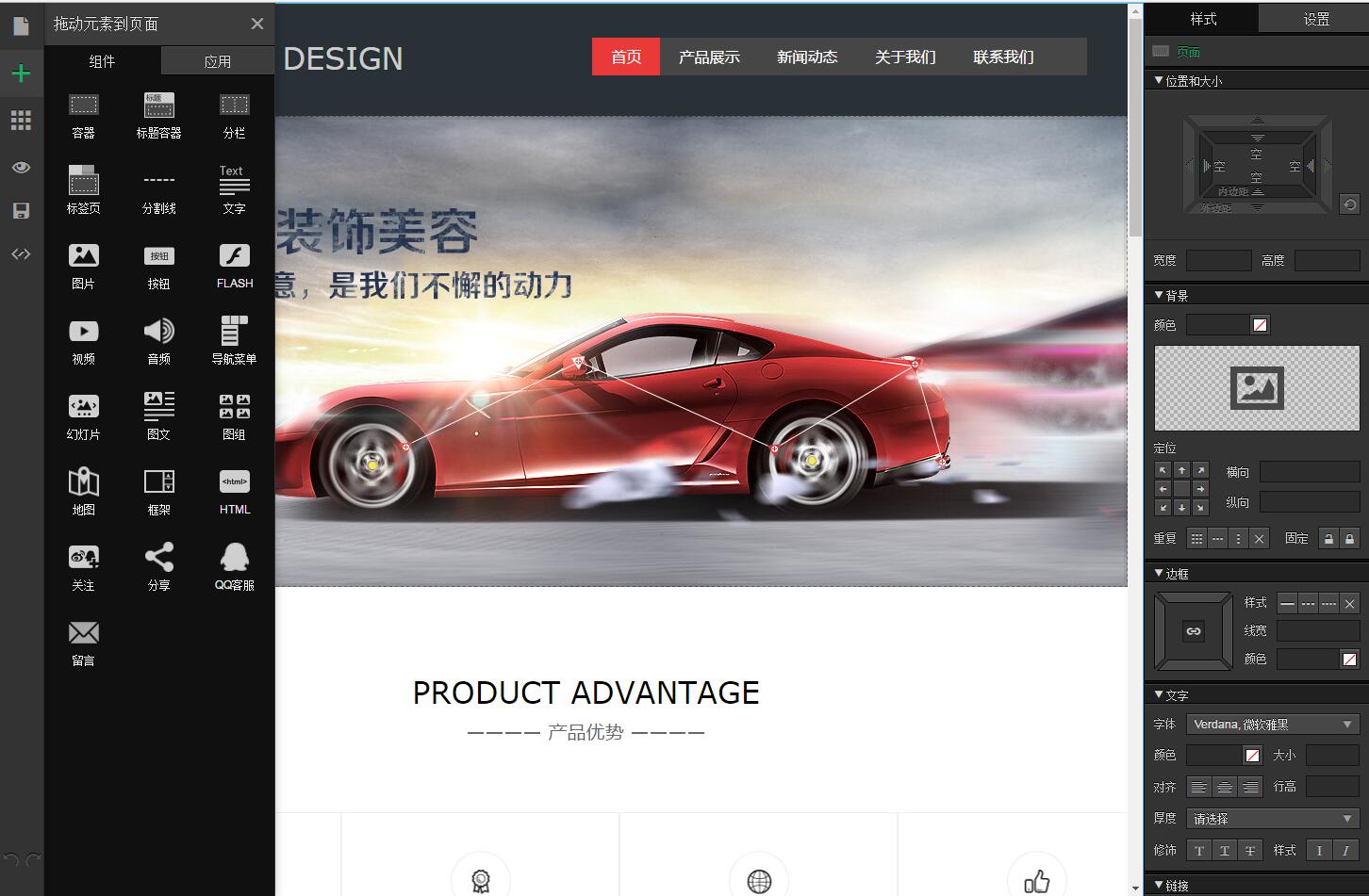 14891465862133[1].jpg